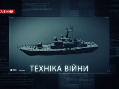 Телепрограма Військового телебачення «Техніка війни»: Флоти Чорного моря. Bayraktar TB2 у Карабаху. Пенсія AH-1W Super Cobra  