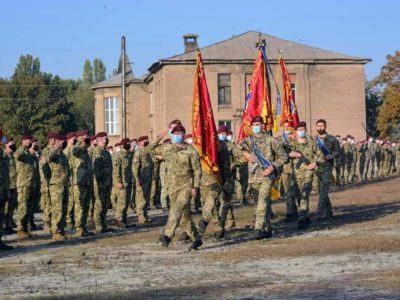 Воїнам 90-го окремого аеромобільного батальйону 81-ї бригади ДШВ ЗС України вручено Бойовий прапор  