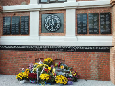 На Харківщині відкрито меморіал у пам’ять про понад 270 загиблих Героїв російсько-української війни  