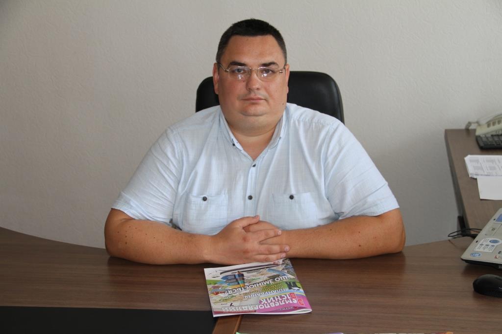 Олександр Старченко