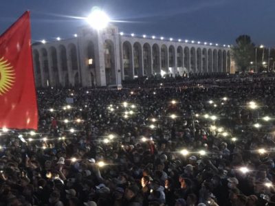 Президент Киргизстану оголосив у Бішкеку режим надзвичайного стану: в місто введуть війська  