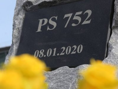 Президент присвоїв звання Героїв України членам екіпажу літака, які загинули внаслідок авіакатастрофи біля Тегерана  