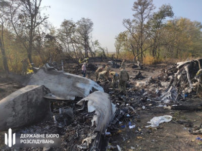 ДБР відзвітувало про сім днів слідства щодо катастрофи Ан-26