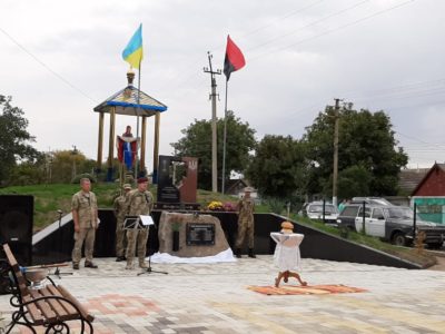 На Миколаївщині відкрили Меморіал полеглим землякам у російсько-українській війні