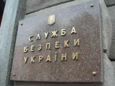 СБУ викрила агента спецслужб РФ і «МДБ ЛНР», який працював над дестабілізацією суспільно-політичної ситуації в Україні  