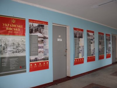 У Військовому коледжі сержантів відкрито виставку «Українське військо 1917–1921»  