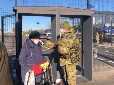 Як працюють КПВВ на Луганщині