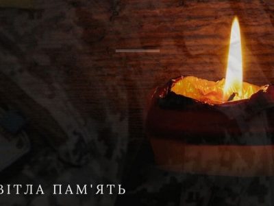 Загиблим від кулі снайпера був старший солдат В’ячеслав Мінкін  