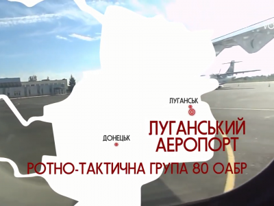 Телепрограма «Vоїн – це я»: Андрій Ковальчук. «Загублений» російський парашутист та перші сутички у ЛАПі