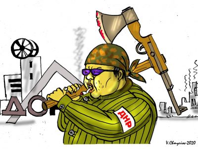 Їдуть, їдуть… миротворці-шахтарі!  