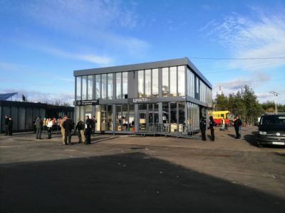 У грудні відкриють сервісний центр у Новотроїцькому  