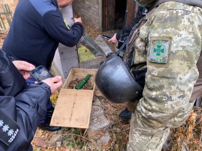 На Донеччині виявили схрон боєприпасів