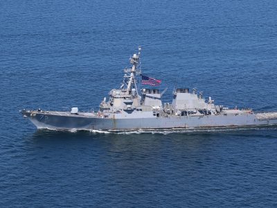 Американський есмінець USS Donald Cook прямує у Чорне море  