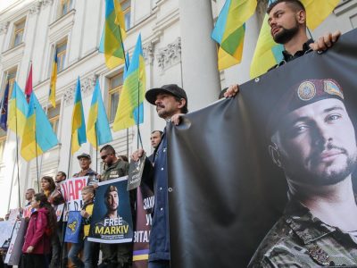 У Британії відреагували на звільнення Віталія Марківа  