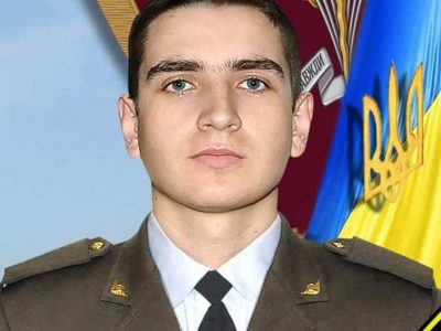 У Львові попрощались із загиблим у районі ООС десантником  