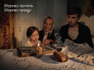 16 родинних історій про Голодомор: якою була б Україна, якби не більшовицька окупація  
