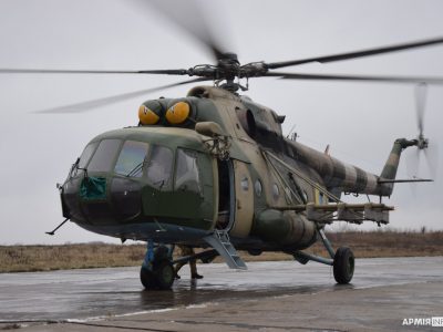 АрміяInform побувала на першій льотній зміні молодих офіцерів-вертолітників  