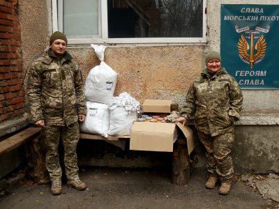 Про волонтерів та вдячність морпіхів  