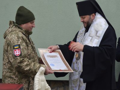 Військових правоохоронців нагороджено відзнаками Православної церкви України  