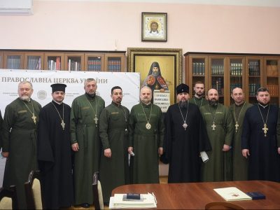 Митрополит Епіфаній нагородив капеланів медаллю святого Архістратига Божого Михаїла