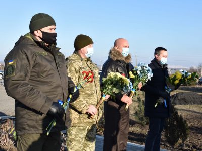 На горі Карачун вшанували пам’ять загиблих воїнів