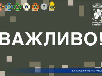 На Донбасі українського військового затримали представники незаконних збройних формувань  