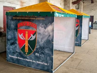 Артилерійська бригада матиме брендовані інформаційні намети  