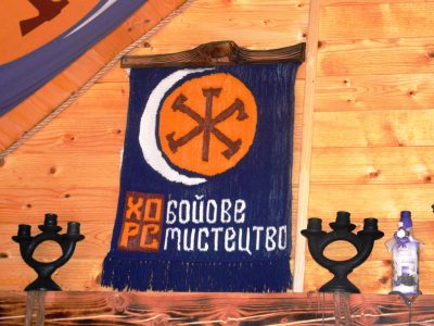 «Опришківський шаолінь»: як розбудовують єдиний в Україні «Збійник» давньої карпатської культури  