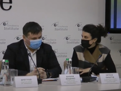 Уперше в історії України проведено огляд вітчизняного ОПК – Світлана Панаіотіді  