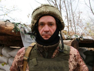 П’ята ротація «Бетмена»  