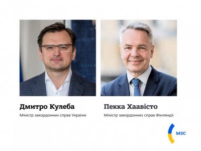 Міністри закордонних справ України та Фінляндії обговорили взаємодію країн з протидії гібридним загрозам
