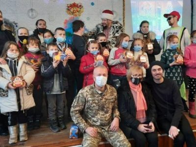Для дітей Донбасу до Дня святого Миколая Командування Об’єднаних сил влаштувало свято  
