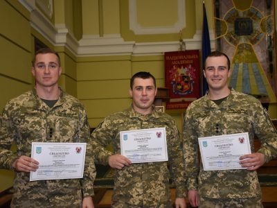 У Львові відбувся черговий випуск слухачів «Курсів капітанів»  