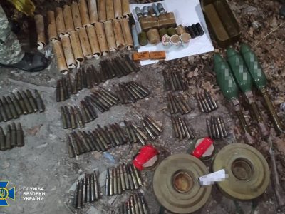 Поблизу лінії розмежування виявлено схрон із боєприпасами