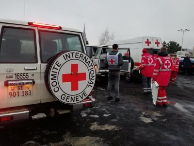 Волонтерів Товариства Червоного Хреста України нагородили відзнаками Ради національної безпеки і оборони України  