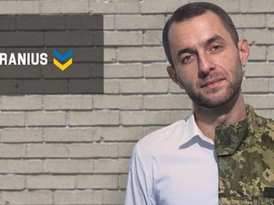 В Україні створили новий спецзагін ветеранів Cisco  