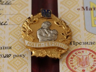 Понад 900 українських жінок отримали звання «Мати-героїня» – указ Президента  