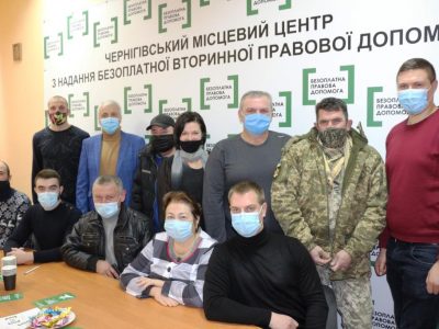 Пільговий проїзд та отримання земельних ділянок – найболючіші проблеми ветеранів Чернігівщини  
