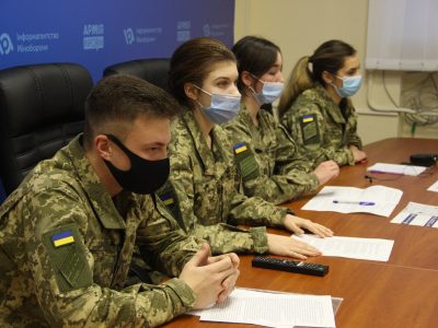 Курсанти «виловили» тисячі небезпечних повідомлень проти української армії  