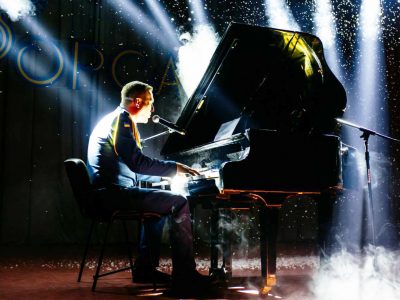 Служба під музику  