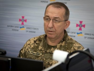 Начальник Генштабу ЗСУ обговорив зі стратегічними радниками питання реформування української армії  