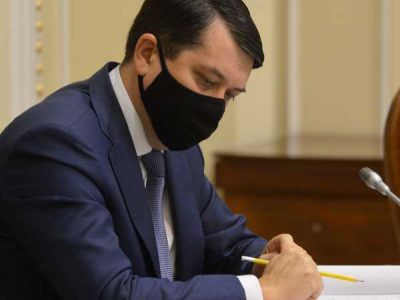 Дмитро Разумков підписав Закон «Про Державний бюджет України на 2021 рік»