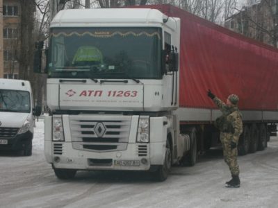 «Допомога Схід»: на Донбас доставили гуманітарку на 6,5 млн гривень  