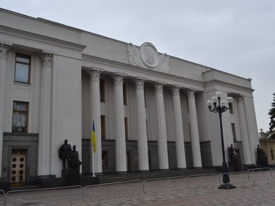Верховна Рада продовжила на рік дію закону про особливий статус Донбасу  
