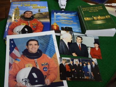 «Космічний сокіл України»  