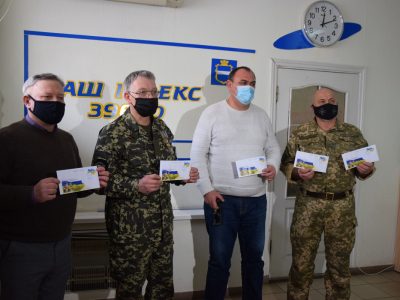 На Полтавщині презентували проєкт «Конверт Героя»  