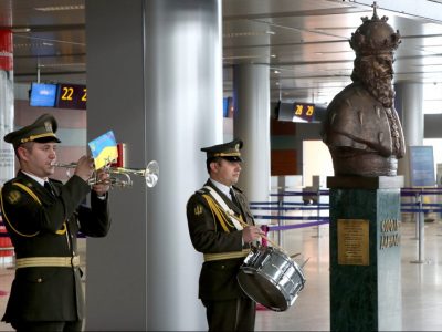 Сигнал «Шана» пролунав у терміналі Міжнародного аеропорту «Львів»  