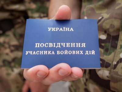 Пільговий проїзд у Вінниці: встановлено ліміт у 60 безкоштовних поїздок  