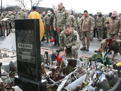 Авдіївка. 29 січня чотири роки тому