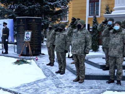 Колектив Національної академії сухопутних військ вшанував пам’ять Героя України Андрія Кизила  